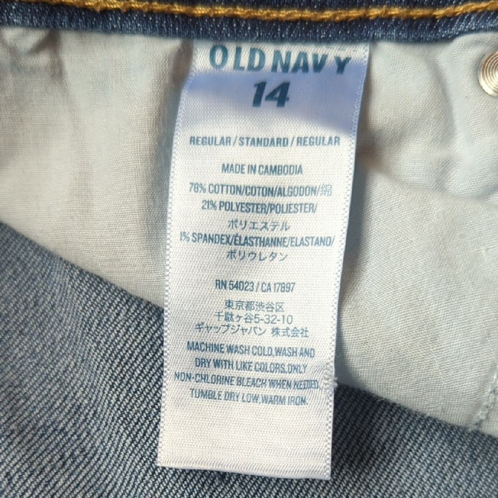 Old Navy The Diva Women's Bootcut Jeans in Denim Blue - Picture 3 of 11